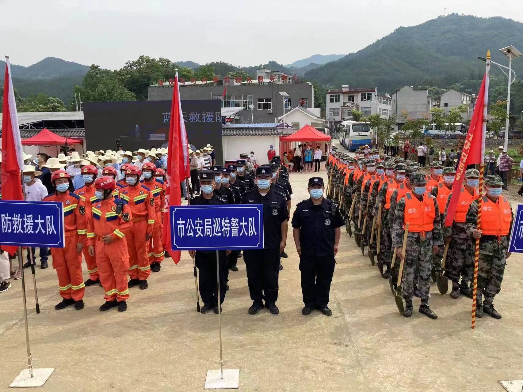 麻城:未雨绸缪 多部门联合举行防汛抢险实战演练_救援_河水库_应急