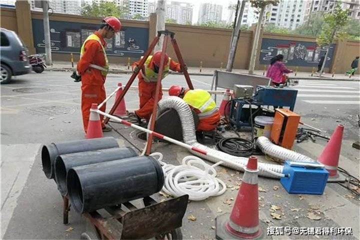 安徽淮南管道非开挖修复碎管置换：雨污分流更星空体育APP顺畅(图3)