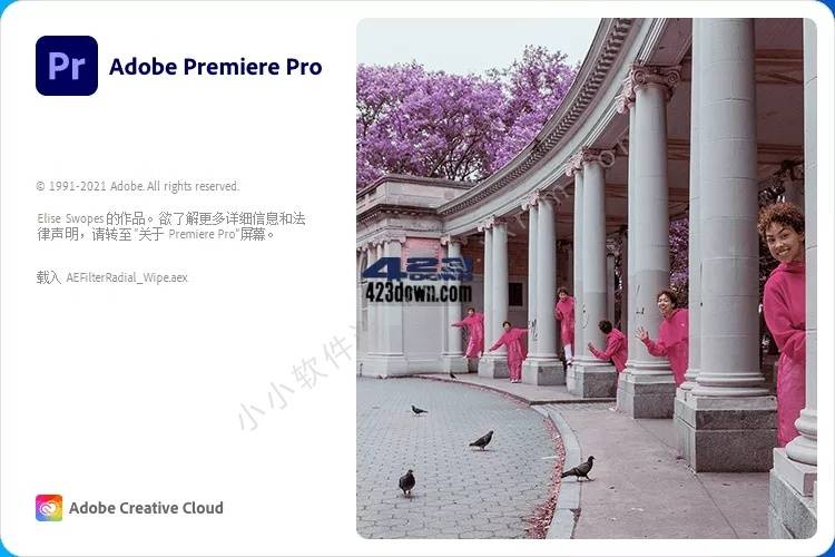 Adobe Premiere Pro 2022 v22.6.2 Repackİ