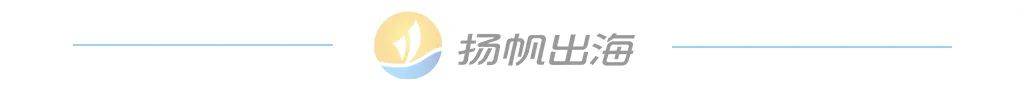 辣炒蛤蜊端上全球餐桌 那家深圳公司找到了休闲游戏的新标的目的