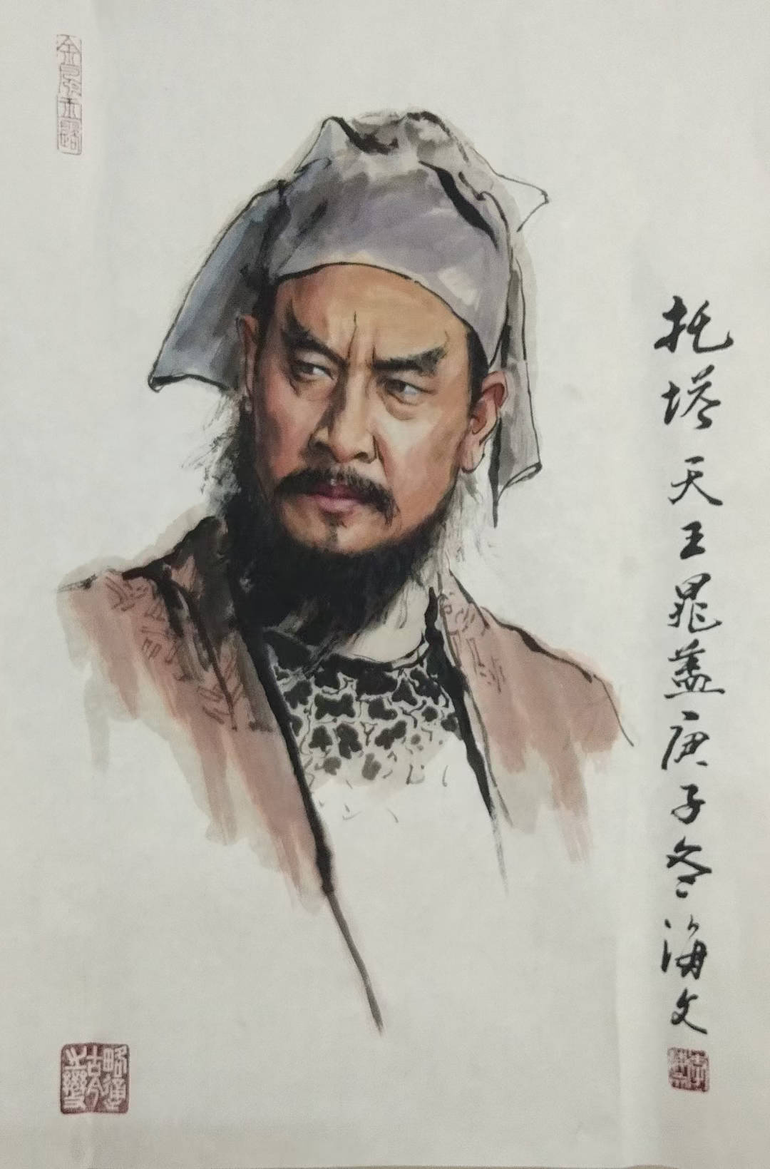 实力派人物肖像画家唐山李海文先生做品集（五）