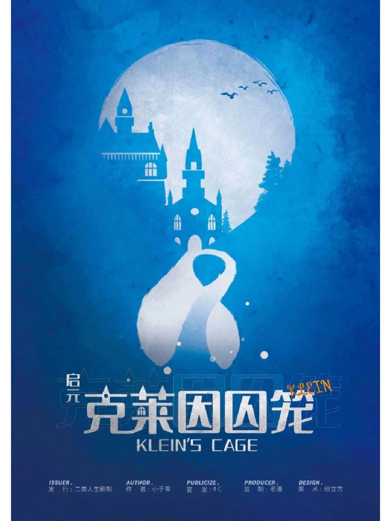 �籾ɱ�����������������̽���+���Ӱ�籾+������+���� ...