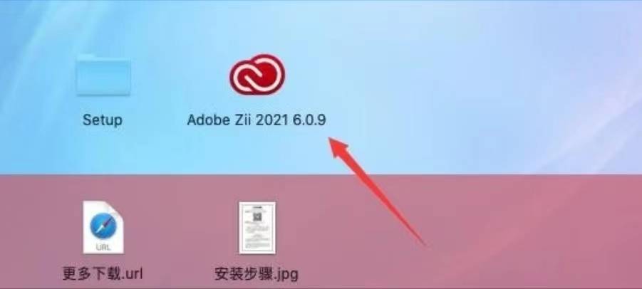 Media Encoder 2021 最新下载-Media Encoder 2021 For Mac软件安拆教程