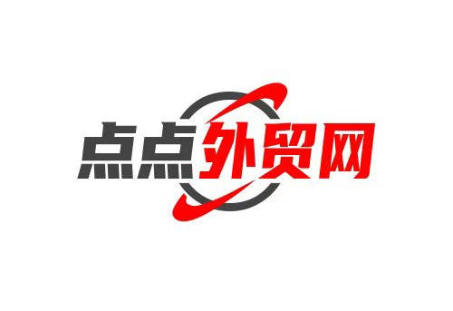 2023最具热度外贸网络推广b2b平台 一带一路，开始启航！