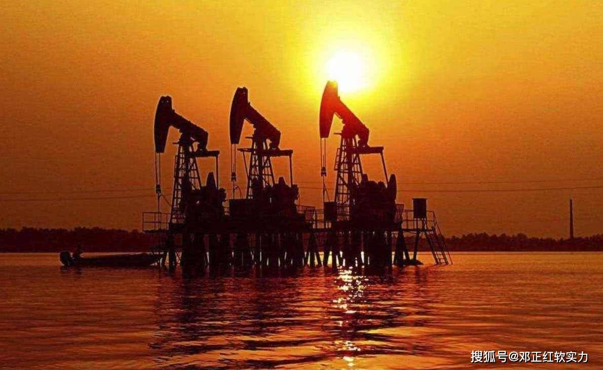 邓正红能源软实力：下半年石油市场大概率是供不应求 价格中枢上移的概率较高