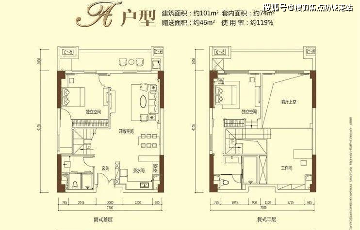 2023广州富凯星堤_售楼处德律风_富凯星堤怎么样？优惠_学区_地铁_最新详情