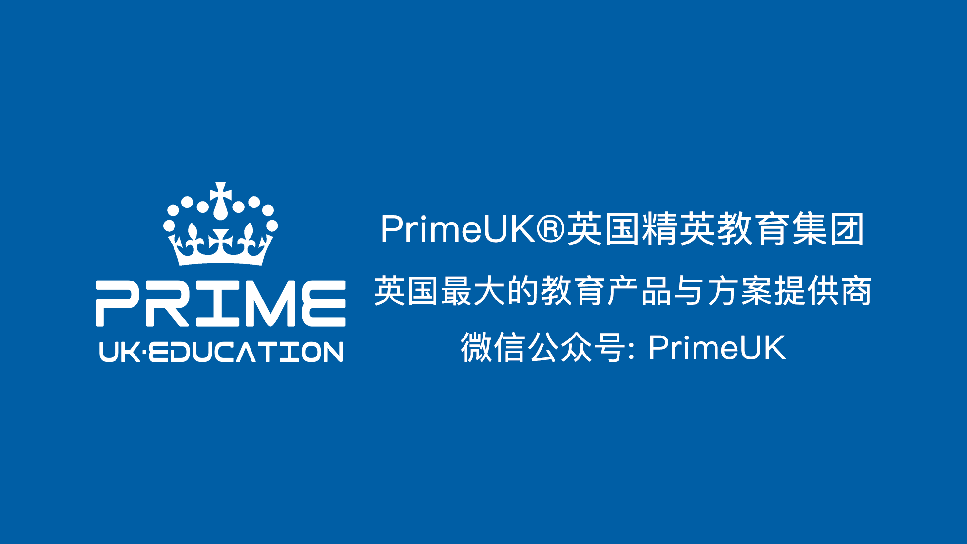 为什么“现成品”也可以是艺术？