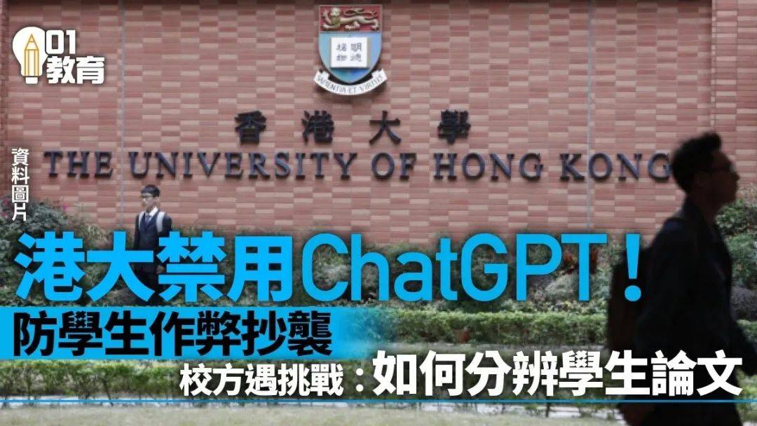 ChatGPT刷屏中场：觉远僧人（暂时）成不了王语嫣