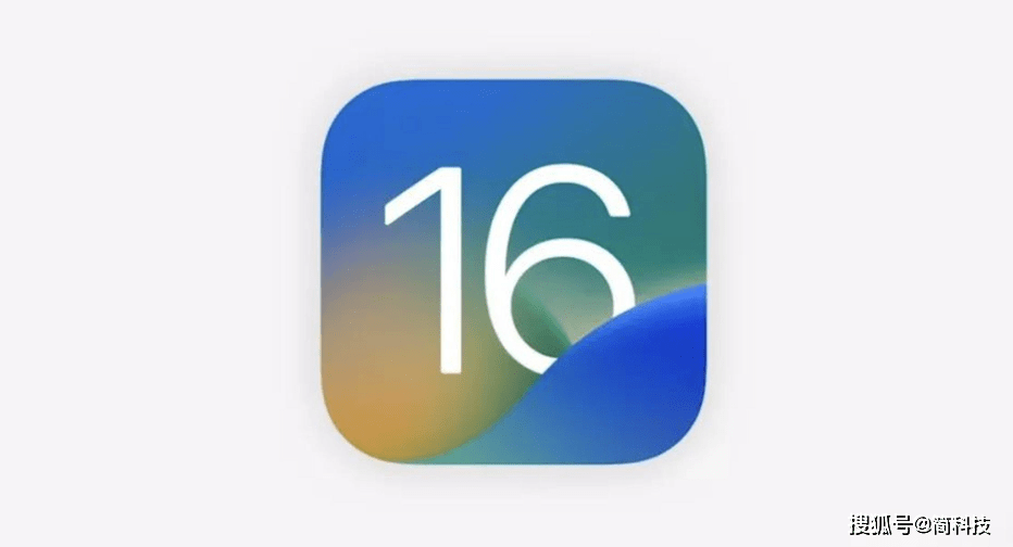 苹果向 iOS 16.4 推送第二个快速平安响应更新