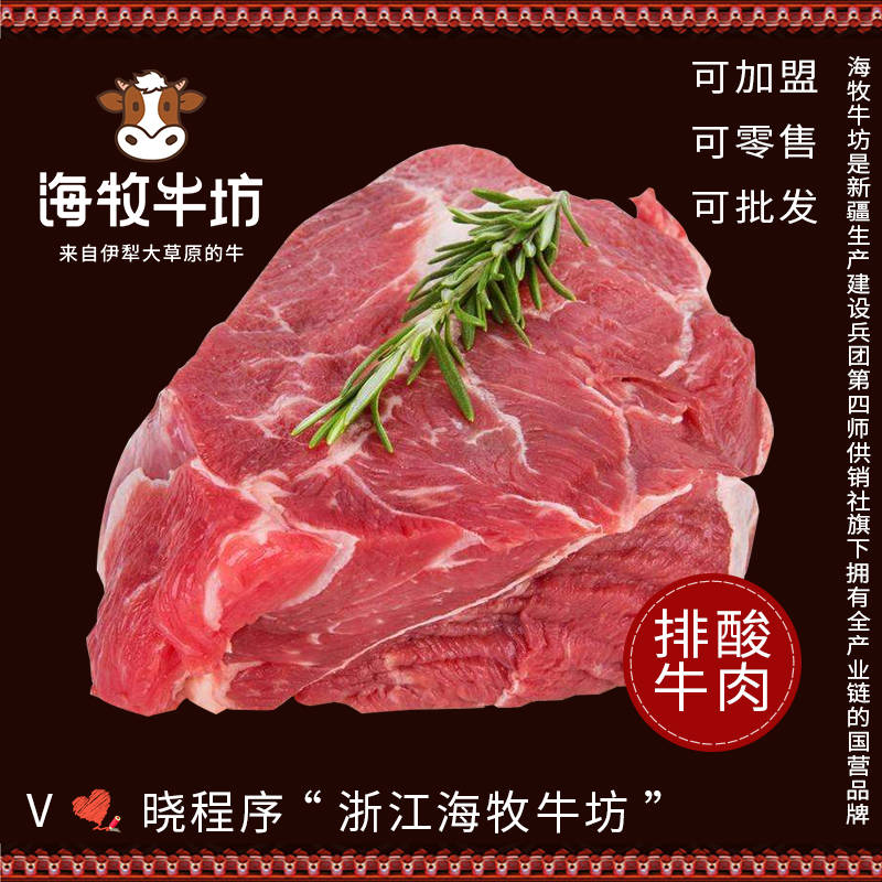 牛肉的热量是几千卡（一斤牛肉热量几大卡）