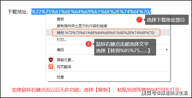 3D动画设想衬着软件3ds Max 2023安拆步调详解