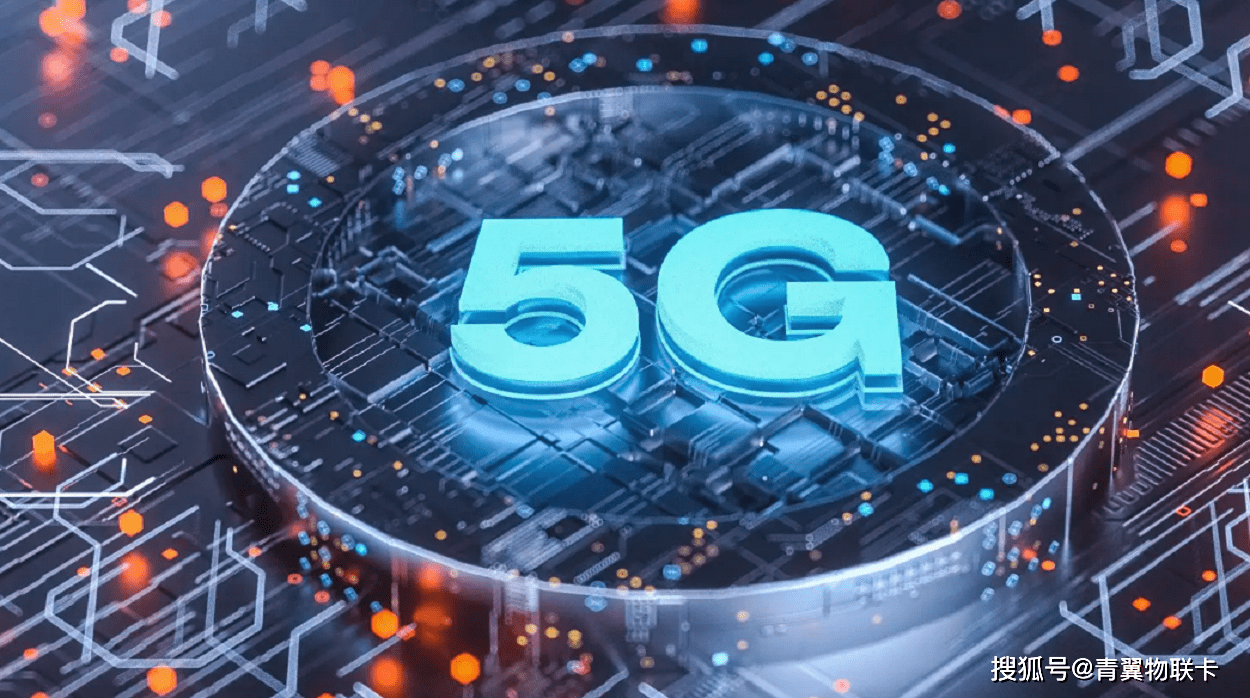 免注册的物联卡有哪些优缺点？手艺、办事、趋向