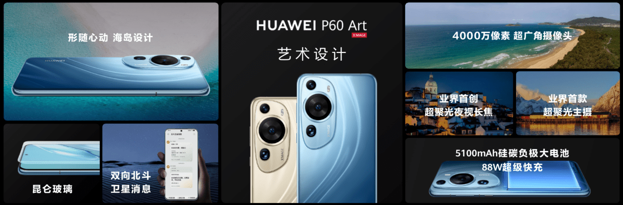 �Ӱ�����1F��Ϊح��Ϊ�����콢��Ʒ�����ᣬ��Ʒ�ذ����� ...