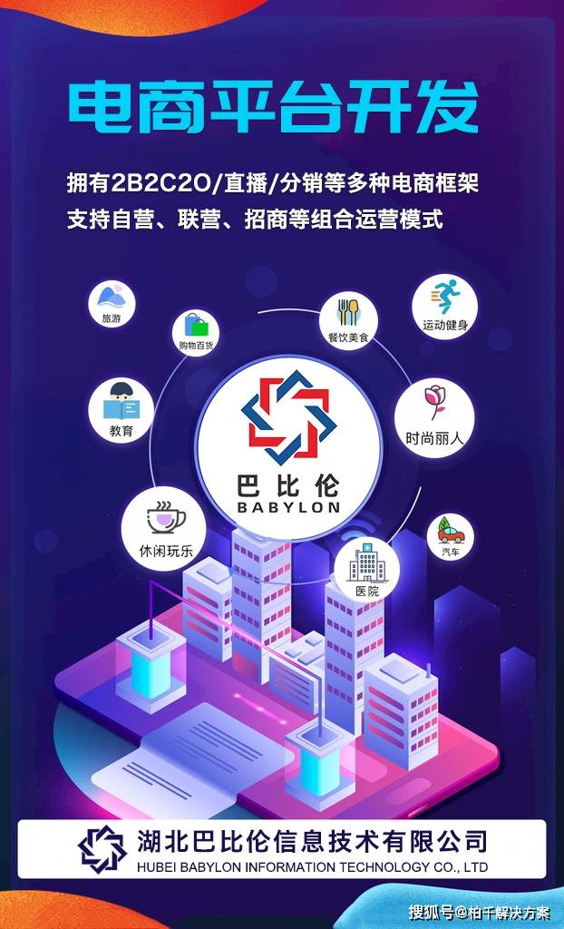 文章配图-2