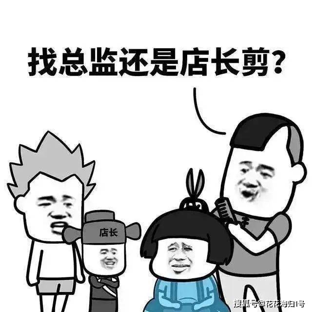 清点那些年，留学路上碰到的消费“刺客”...