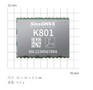 斗极/GNSS人员定位系统为吉林化工场定位赋能