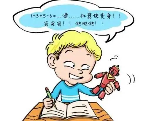 重庆天助儿童病院：孩子留意力不集中，与家长的关系有很大的关系