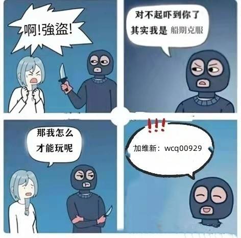 传奇3手游-传奇3手游哪个版本好 传奇3手游-传奇3手游哪个版本好