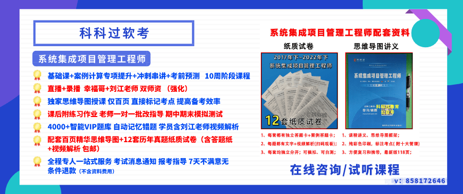 文章配图-6