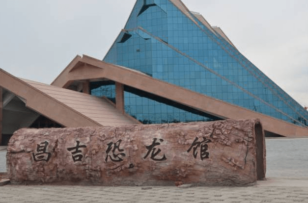 吉昌旅游景点攻略详情