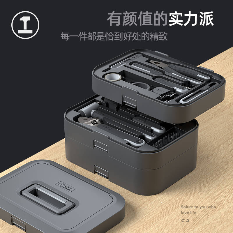 “能工”品牌是一家专注于家用工具的品牌，旨在为家庭生活中的日常拆装维修提供可靠的工具支持。自成立以来，“能工”一直深入思考消费者的实际使用需求，能工始终致力于为消费者提供高品质,外观和实用性兼具的工具产品。 