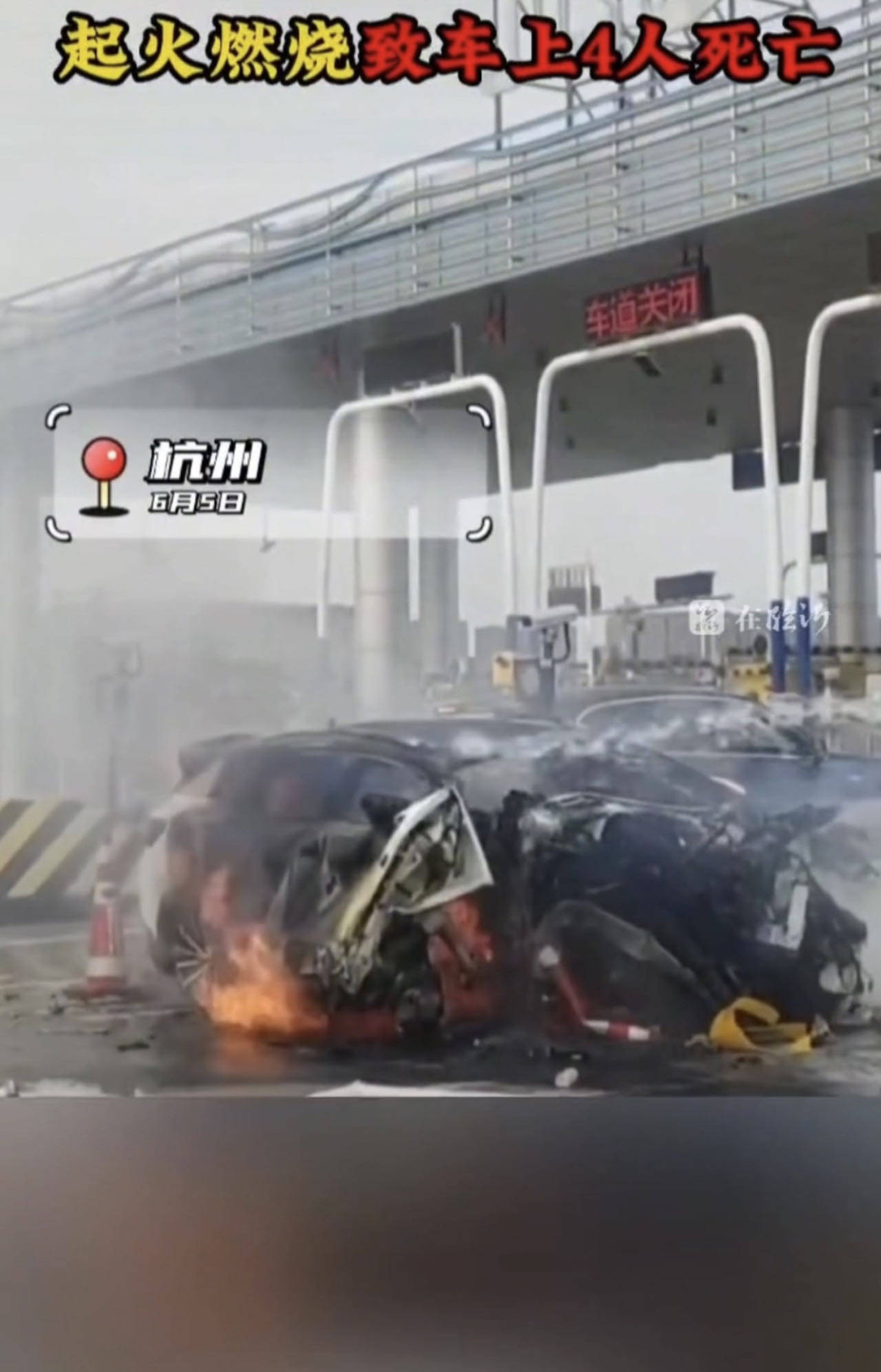 驾驶员安全驾驶培训视频 d6c2222cc1154acfbef66a1b054b6f5a.jpeg