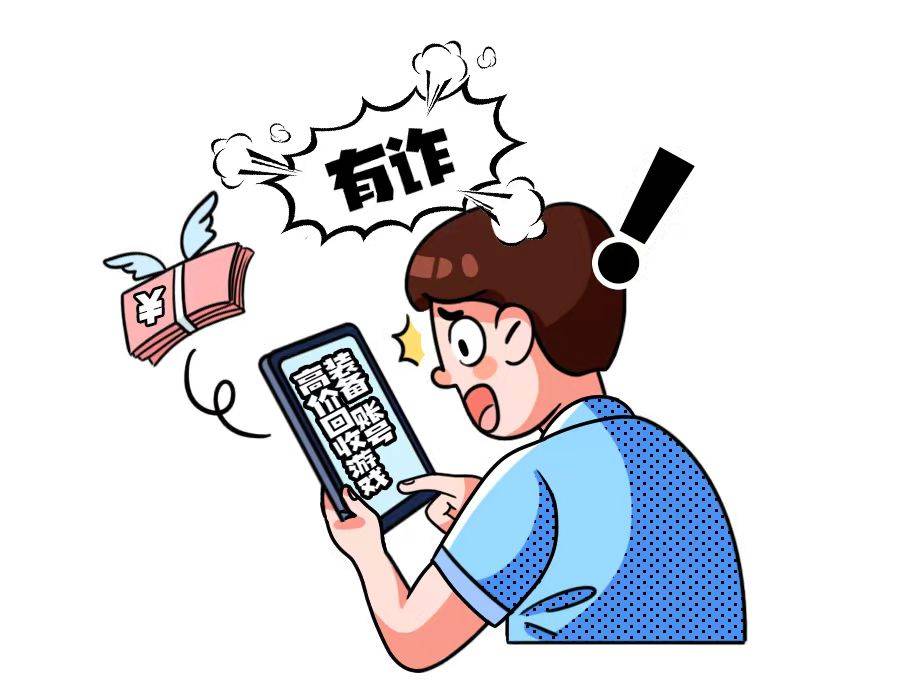 反电信网络诈骗给我打电话是真的吗