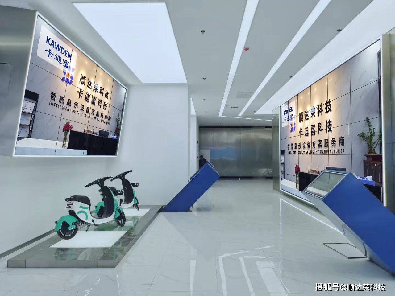 数字展厅：未来展览行业的发展趋势开云APP 开云官网入口