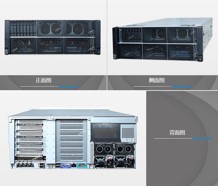 DL580GEN10是否可以安装VMwarevSphere65？