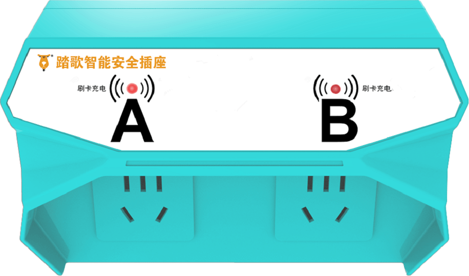 聚享游宿州市充电桩加盟最新十大品牌（推荐）——“踏歌出行”(图1)