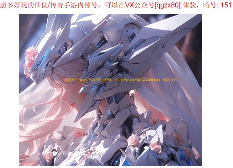 梦幻西游手游御灵奇旅东胜神洲恶龙王怎么打？