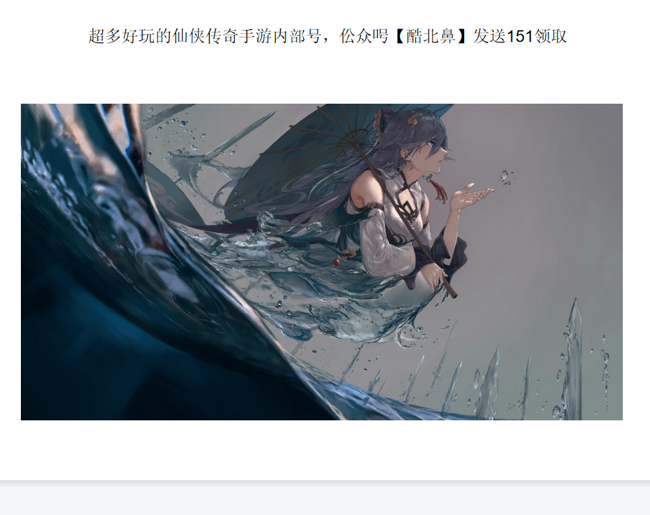 天龙八部2飞龙战天 快速提升战力攻略