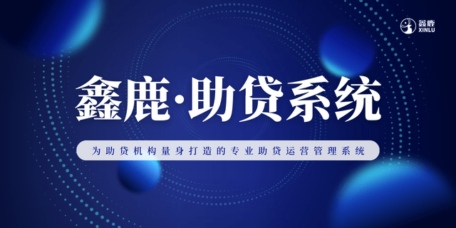 客户管理跟单系统怎么做_跟单客户管理系统做什么的