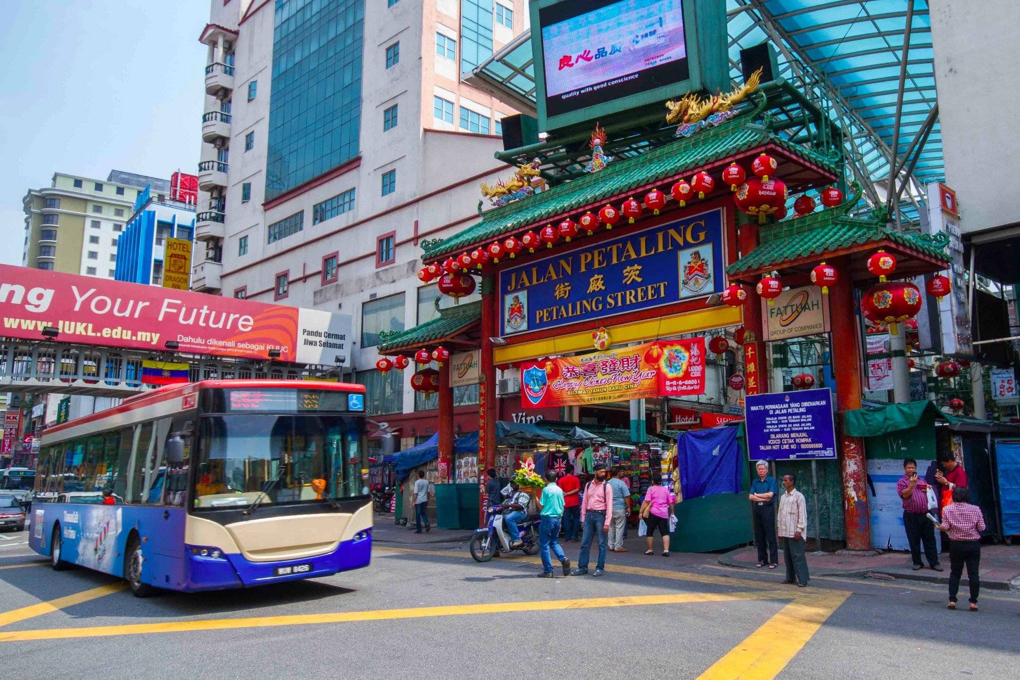 广州出发香港一天自由行