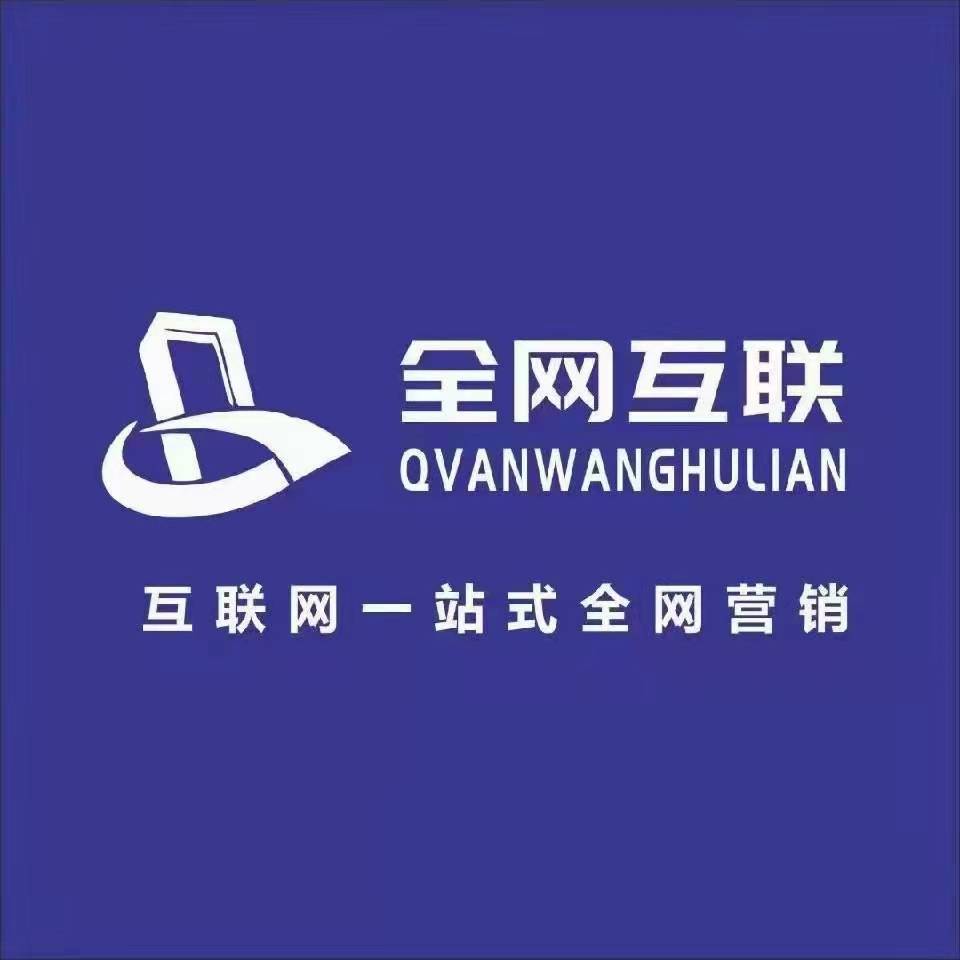 餐饮加盟行业抖音与广告投放运营指南
