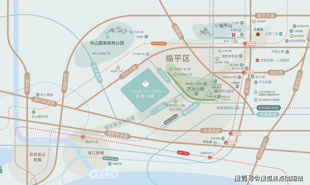 西房良语云缦-杭州临平(西房良语云缦)楼盘详情-房价-户型-容积率-小区环境IM电竞(图2)