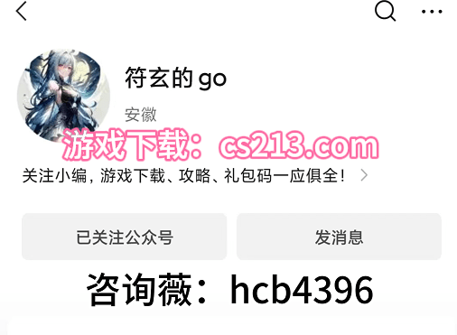 魔力宝贝手游回忆:职业和宠物以及日常介绍 魔力宝贝手游回忆:职业和宠物以及日常介绍