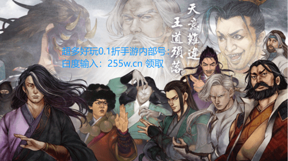 剑侠情缘手游哪个职业pk厉害