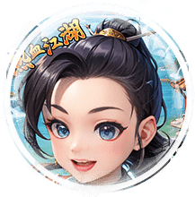 热血江湖手游官网：热血江湖手游新角色来啦