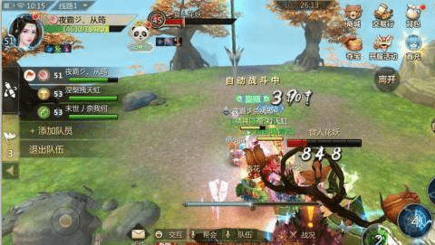 蜀门手游毒灵芝怎么打