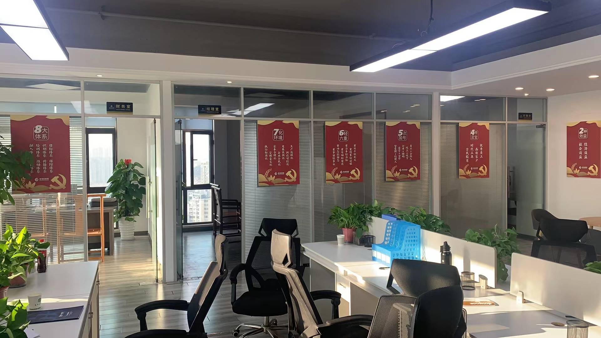 再落一子，世信集团出手，无锡分公司正式运营