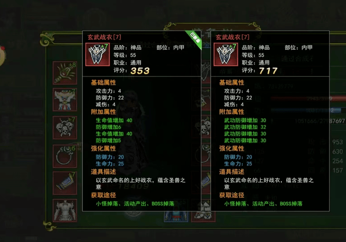 热血江湖手游怎么搬砖打金？热血江湖搬砖攻略