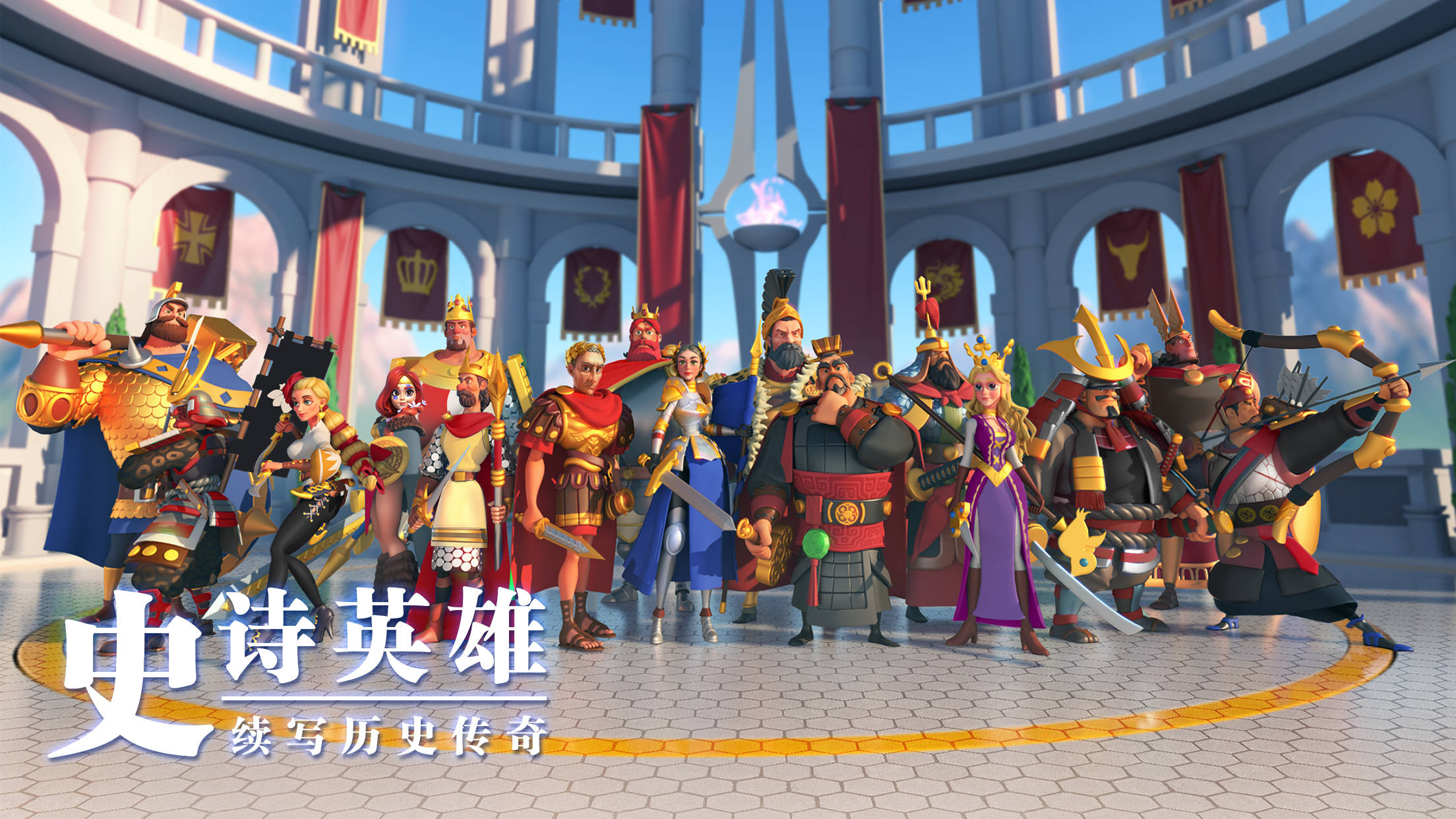 《万国觉醒》最强攻略讲解，内含最新兑换码！
