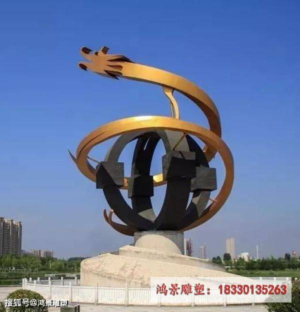 不锈钢中国龙、腾龙、飞龙雕塑富有动感和韵律感