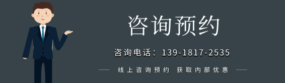 虹桥经纬商务官邸丨独栋商业办公楼、叠加商墅，火热租售中