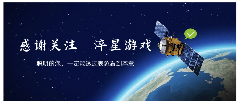 冰雪传奇游戏-搬砖攻略