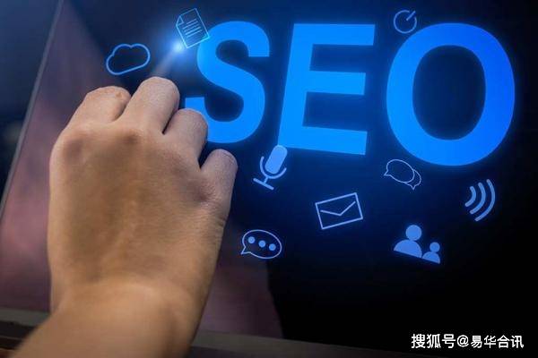 网站seo优化：动态页面 vs 静态页面