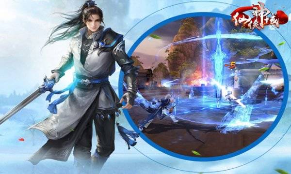 探索新世界！仙侠神域新蕾4区1月4日零点震撼上线！