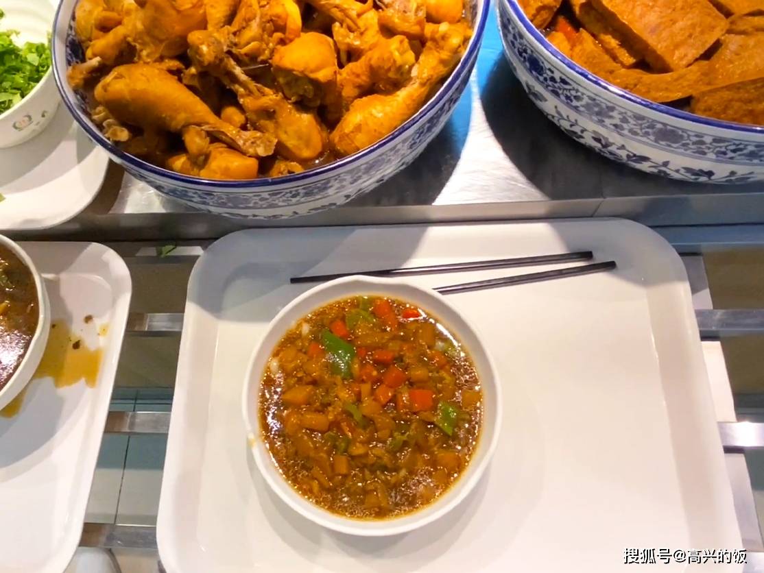 京东食堂1秒结账,网易3餐免费,各大互联网公司的伙食有多好?