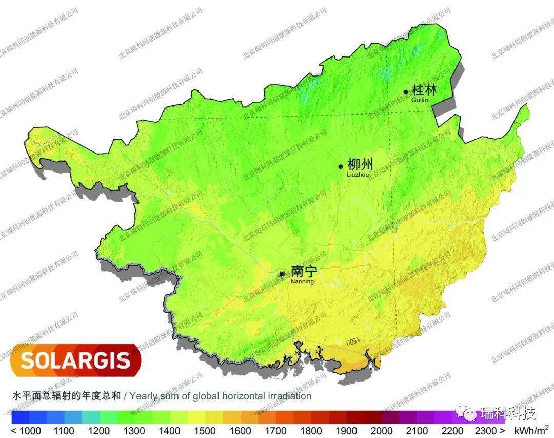 光伏科普各省太阳能资源高清大图